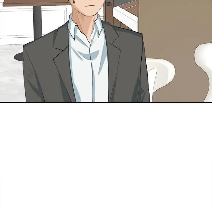 我的女儿就拜托你了第21话