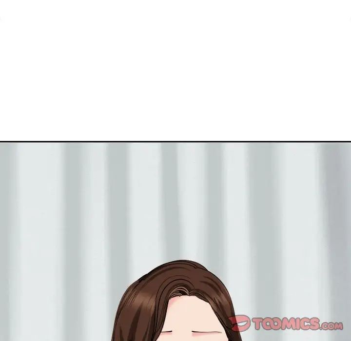 我的女儿就拜托你了第21话