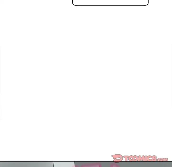 我的女儿就拜托你了第21话