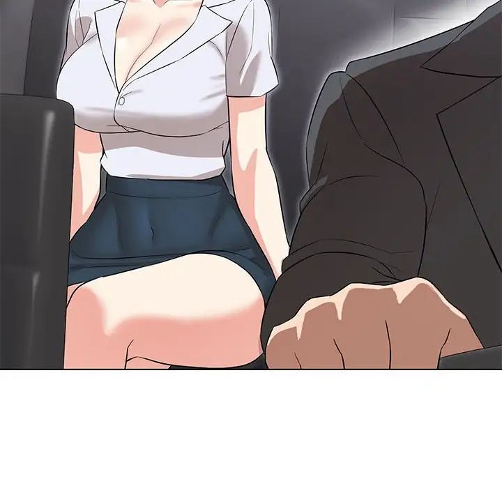 嫁入豪门的老师第12话