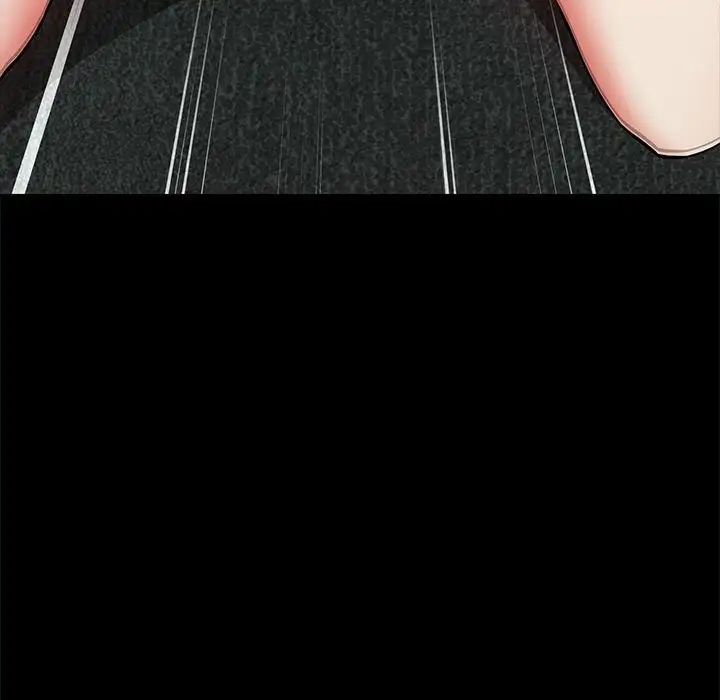 嫁入豪门的老师第12话