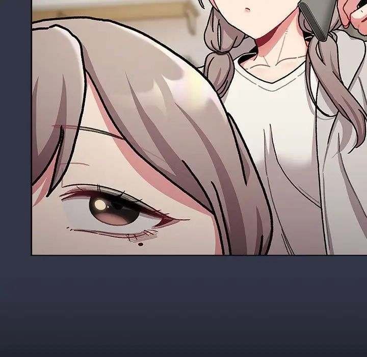 分組換換愛第112話