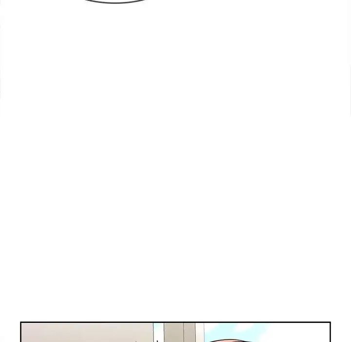 在公司偷偷爱第6话