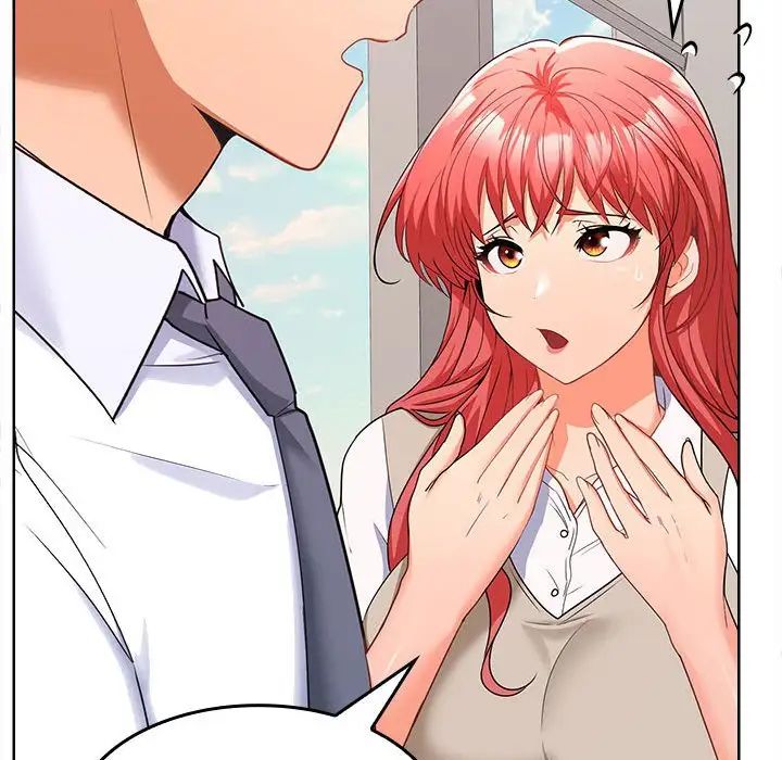 在公司偷偷爱第6话