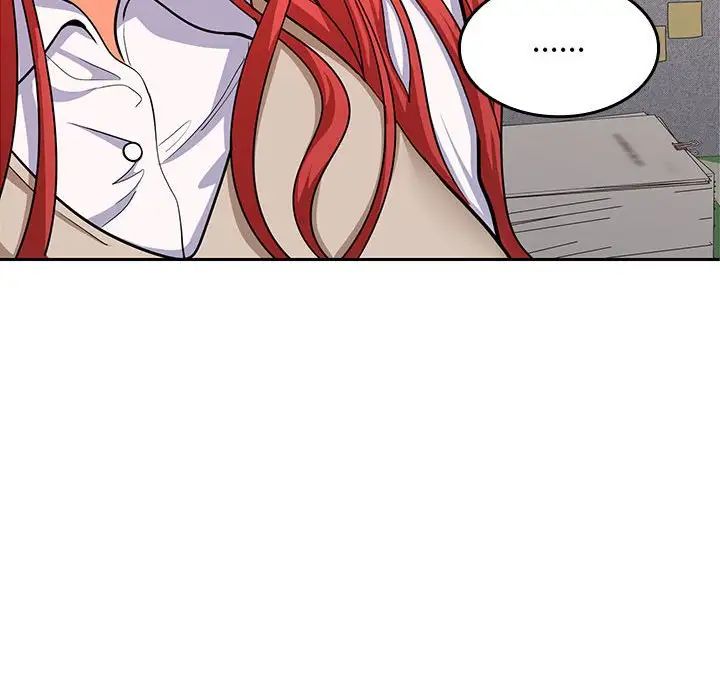 在公司偷偷爱第6话