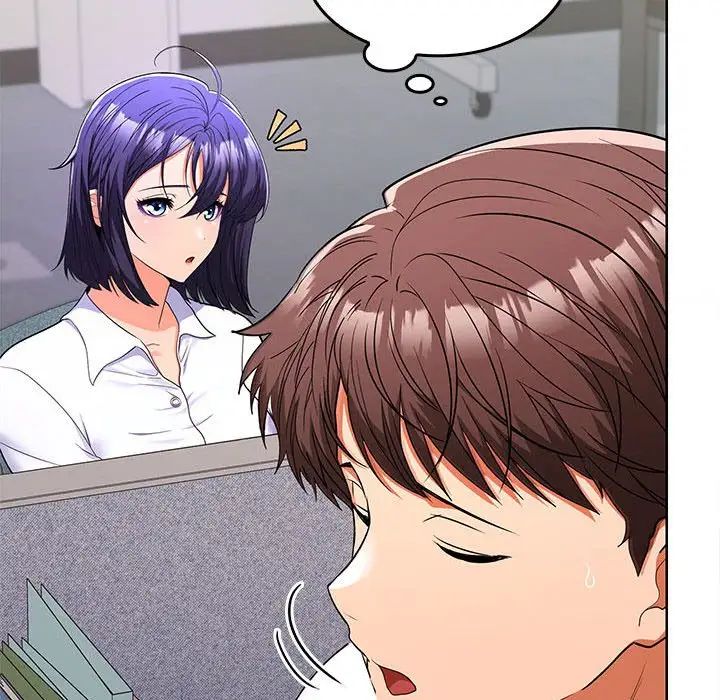 在公司偷偷爱第6话