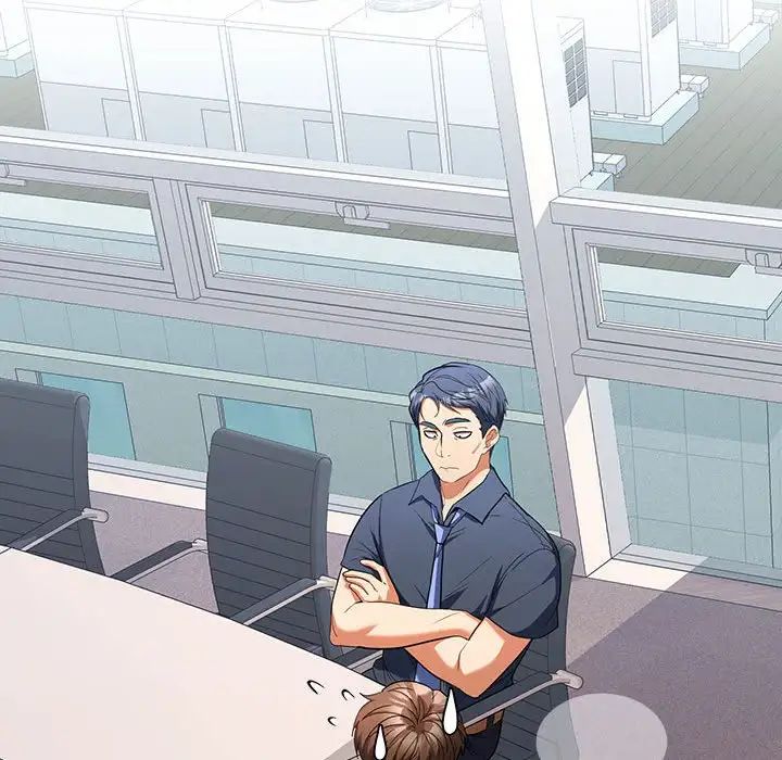 在公司偷偷爱第6话