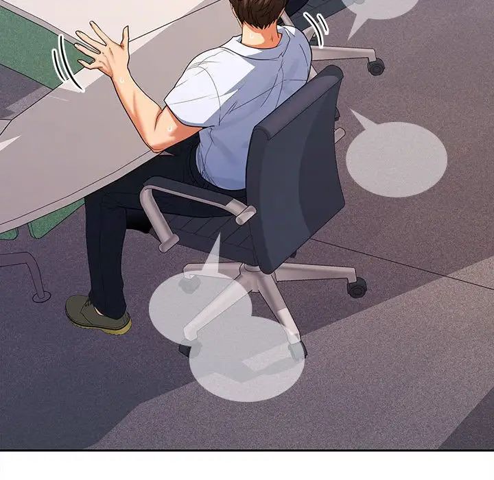 在公司偷偷爱第6话