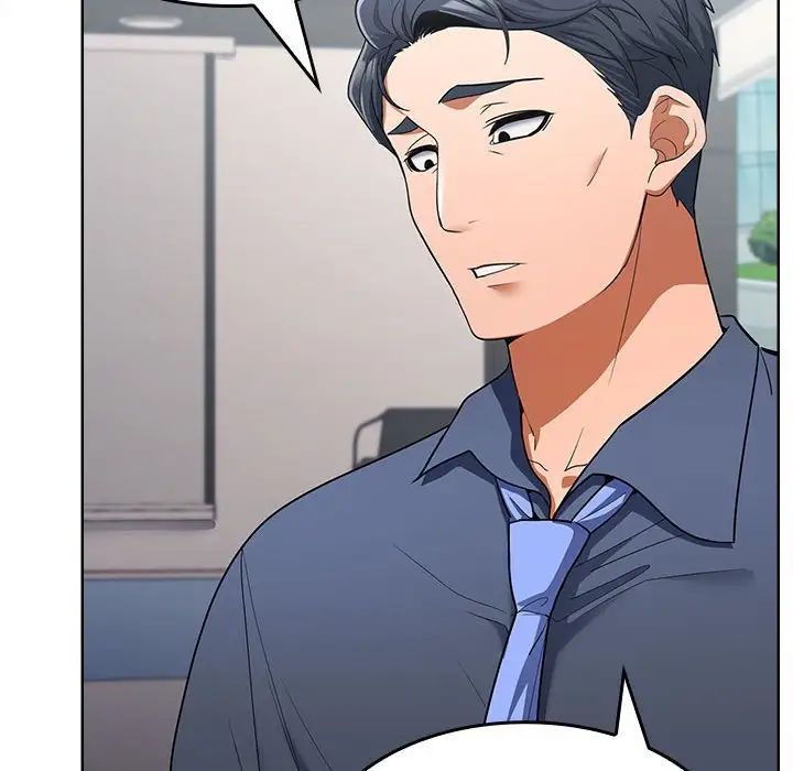 在公司偷偷爱第6话