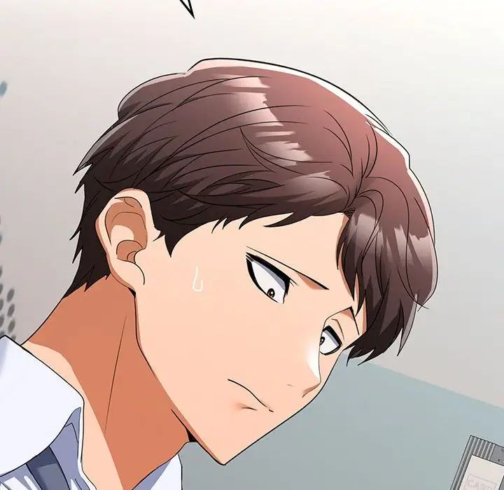 在公司偷偷爱第6话