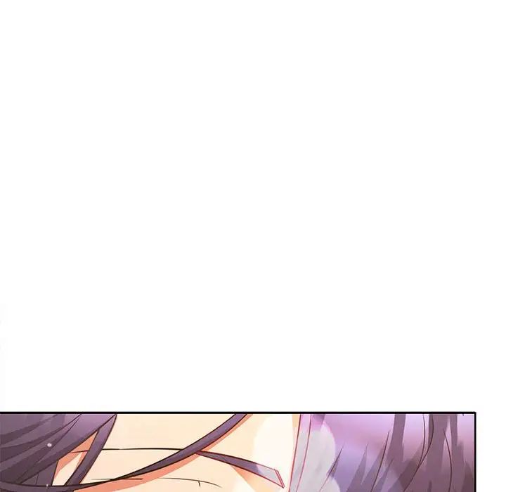 在公司偷偷爱第6话