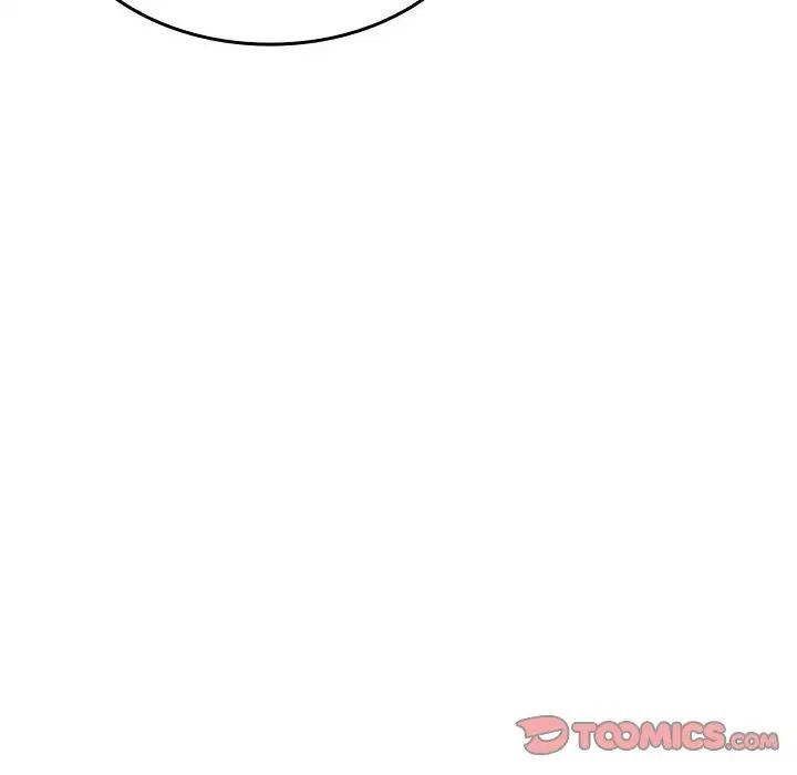 在公司偷偷爱第6话