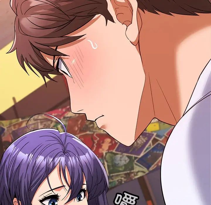 在公司偷偷爱第6话