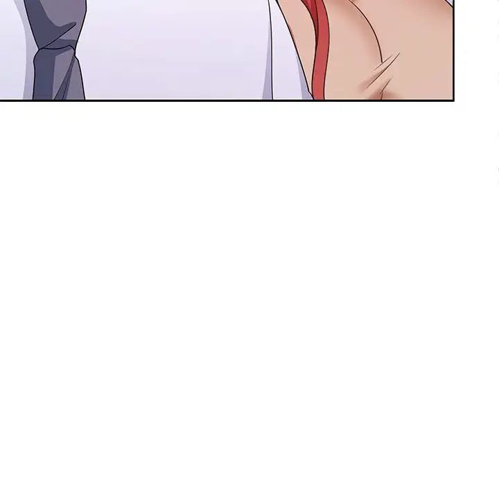 在公司偷偷爱第6话