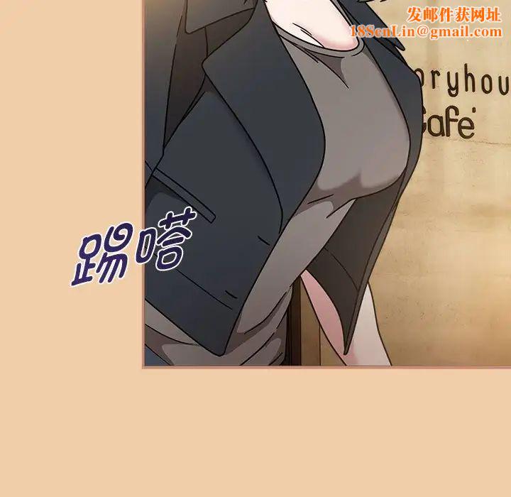 粉丝招募中!第58话