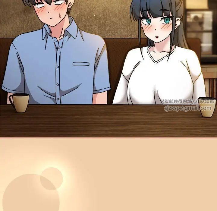 粉丝招募中!第58话