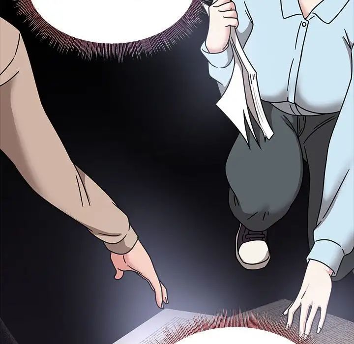 粉丝招募中!第58话