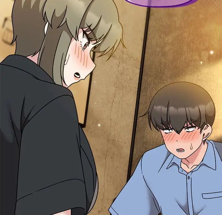 粉丝招募中!第58话