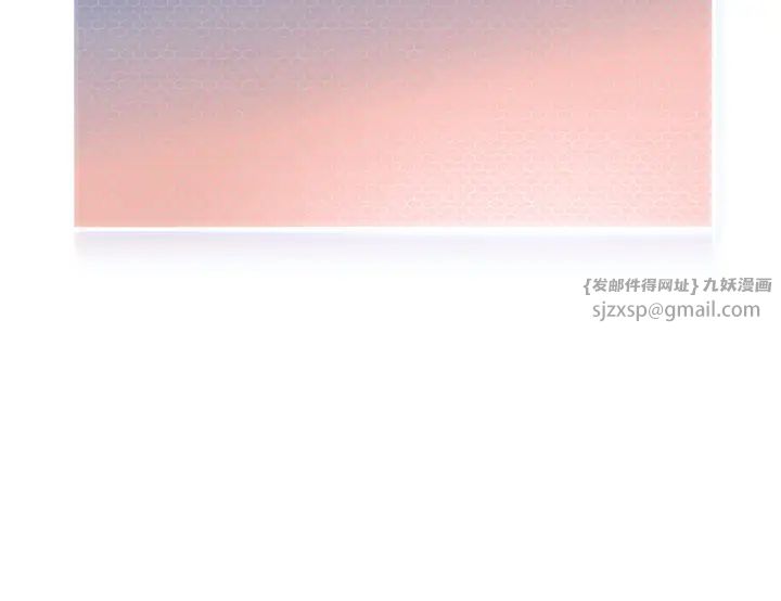 幼儿园老师们第46话-小绵羊vs骚包女,哪个好?