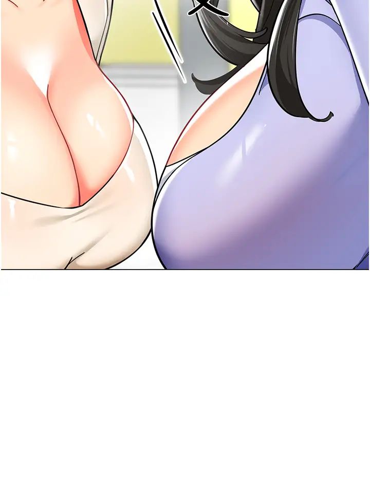 幼儿园老师们第46话-小绵羊vs骚包女,哪个好?