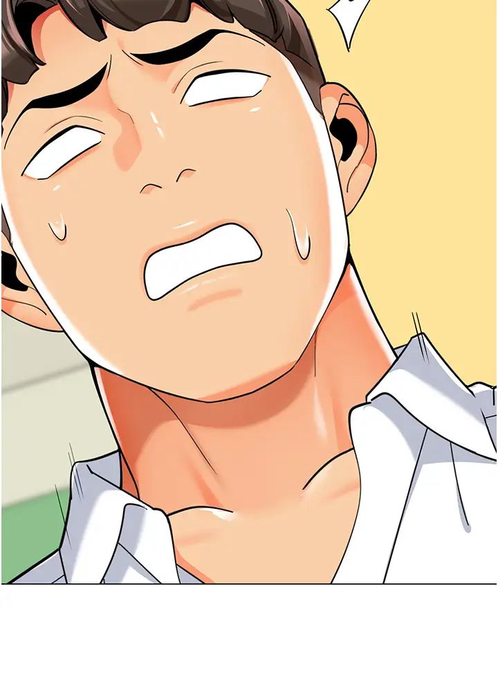 幼儿园老师们第46话-小绵羊vs骚包女，哪个好?