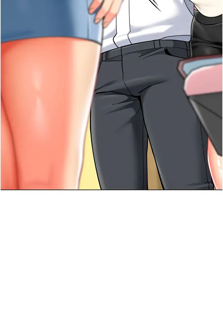 幼儿园老师们第46话-小绵羊vs骚包女,哪个好?