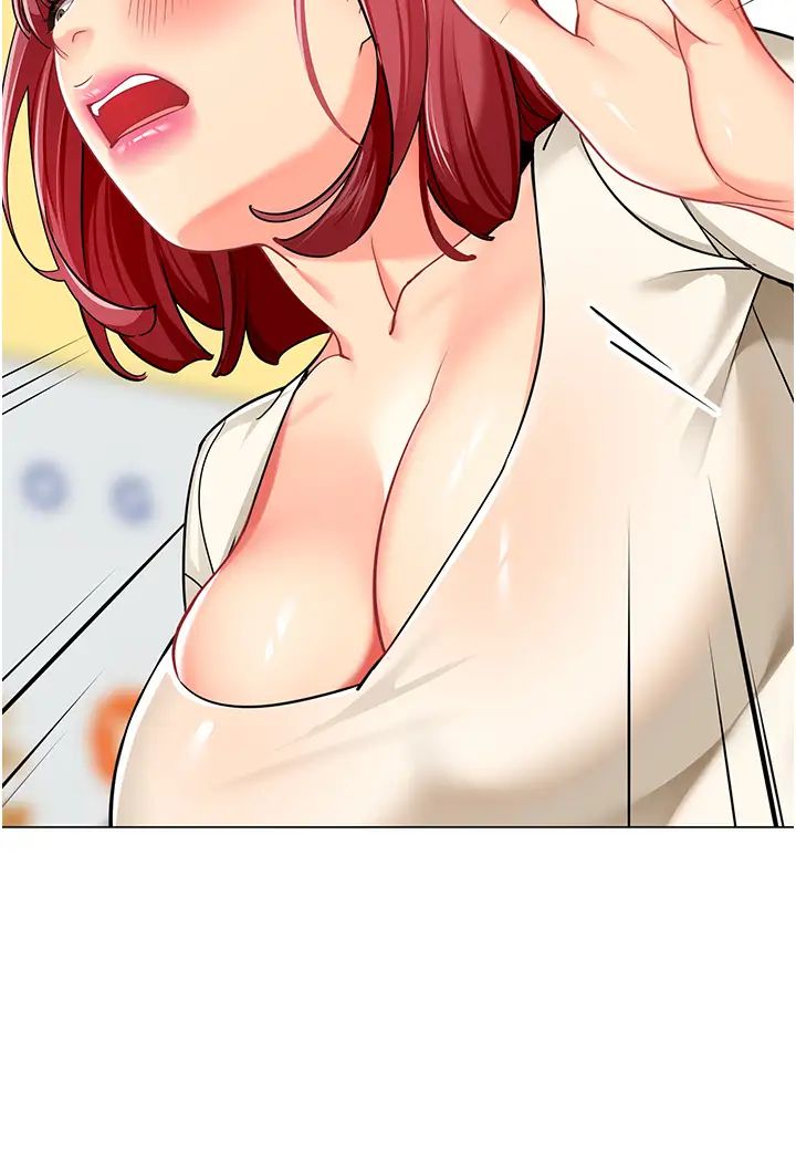 幼儿园老师们第46话-小绵羊vs骚包女,哪个好?