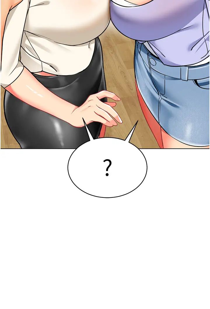 幼儿园老师们第46话-小绵羊vs骚包女，哪个好?