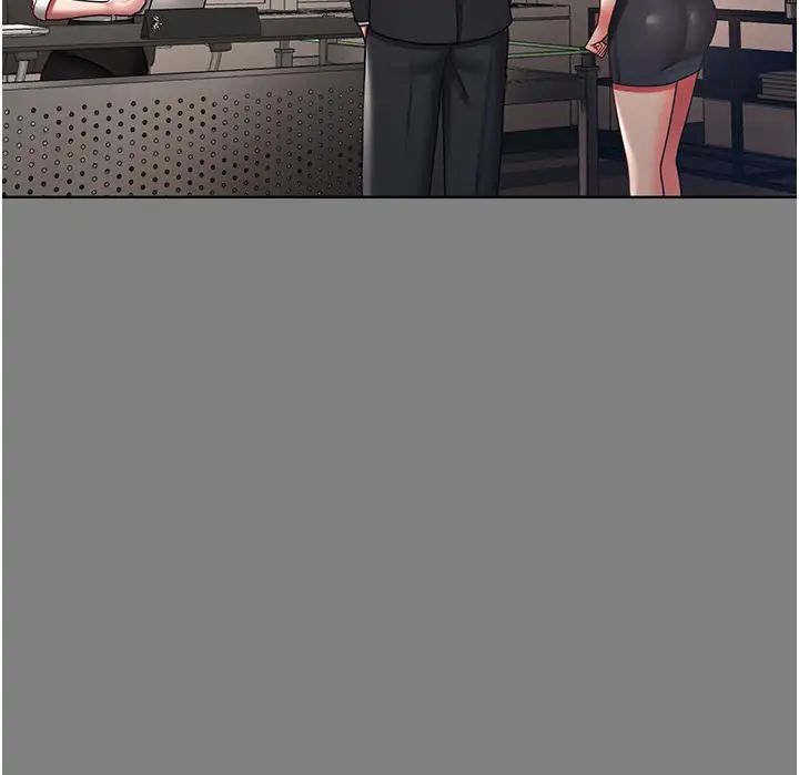 你老婆我收下了第37话-让嘉绮兴奋的熟客