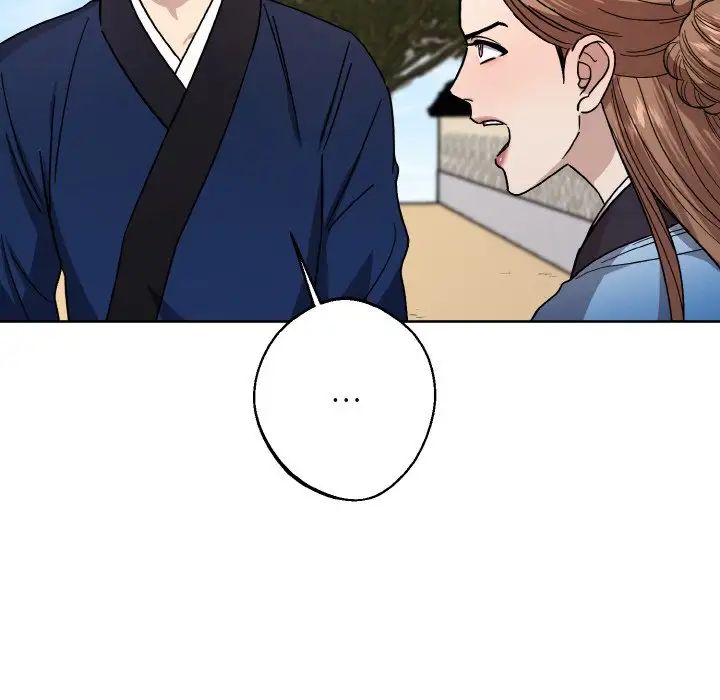 同寝第21话