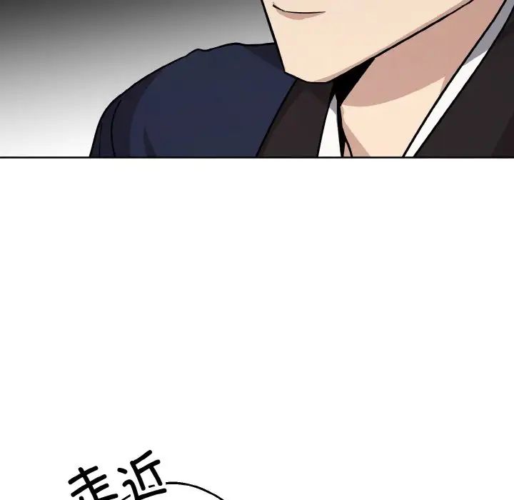 同寝第21话