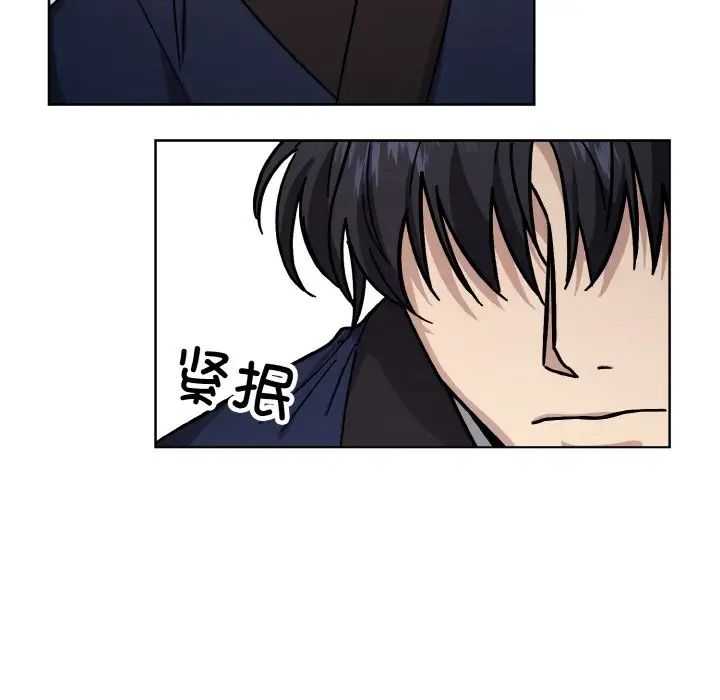 同寝第21话