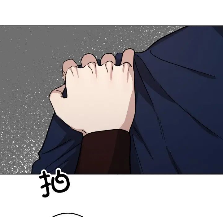 同寝第21话