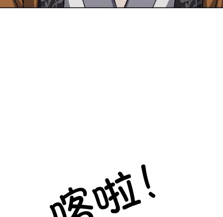 同寝第21话
