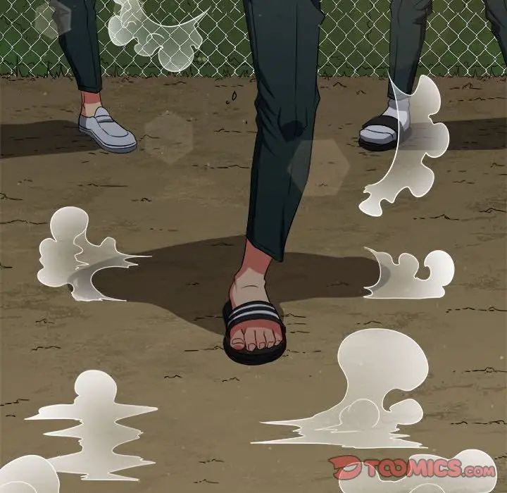 难缠小恶女第207话