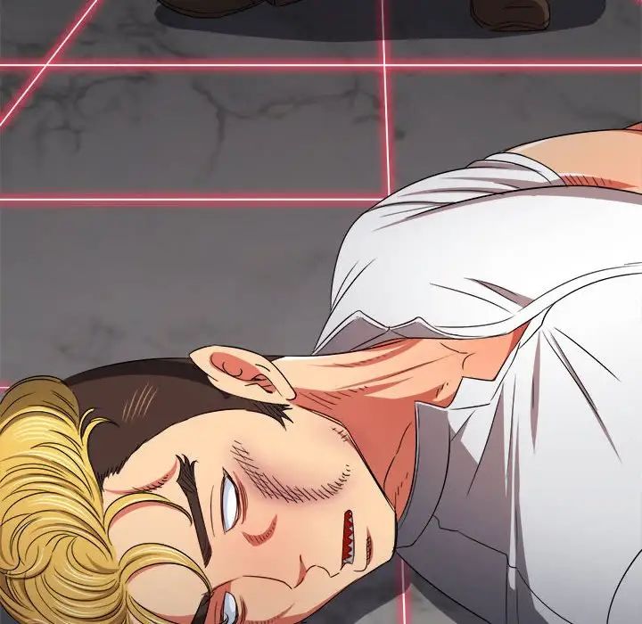 难缠小恶女第207话