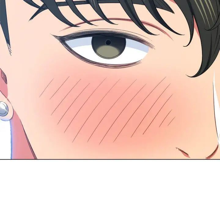 难缠小恶女第207话