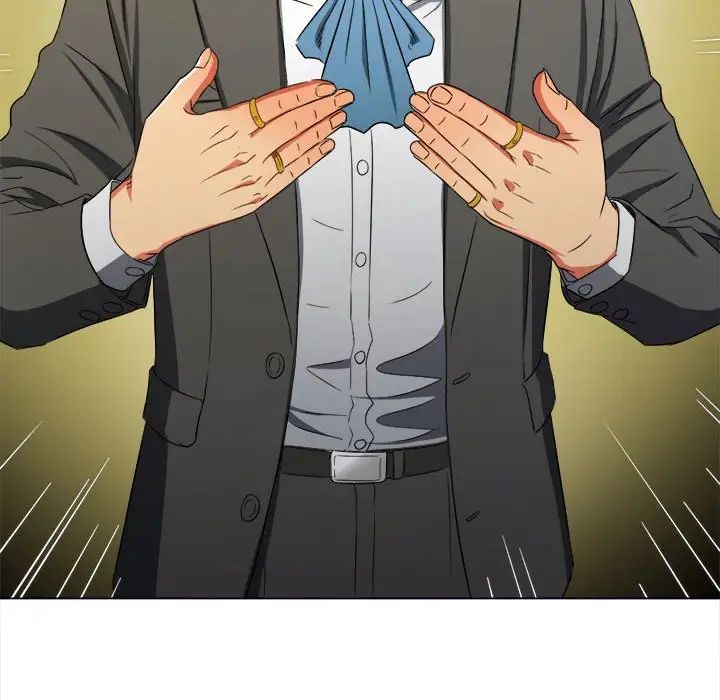 难缠小恶女第207话