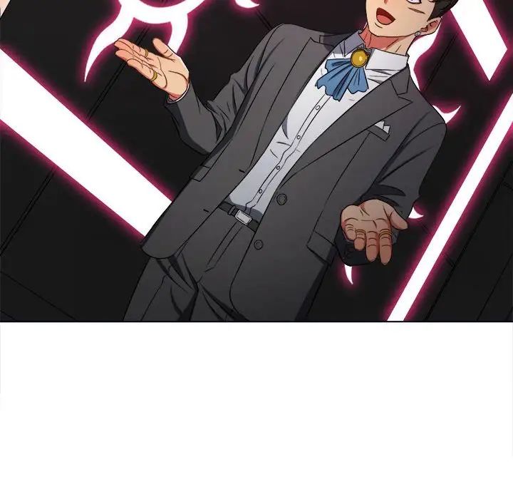 难缠小恶女第207话