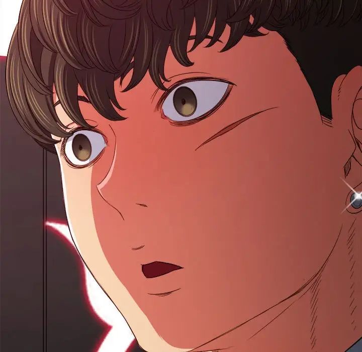 难缠小恶女第207话