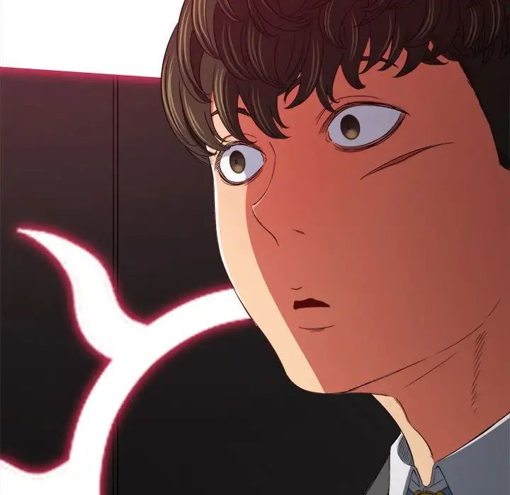 难缠小恶女第207话