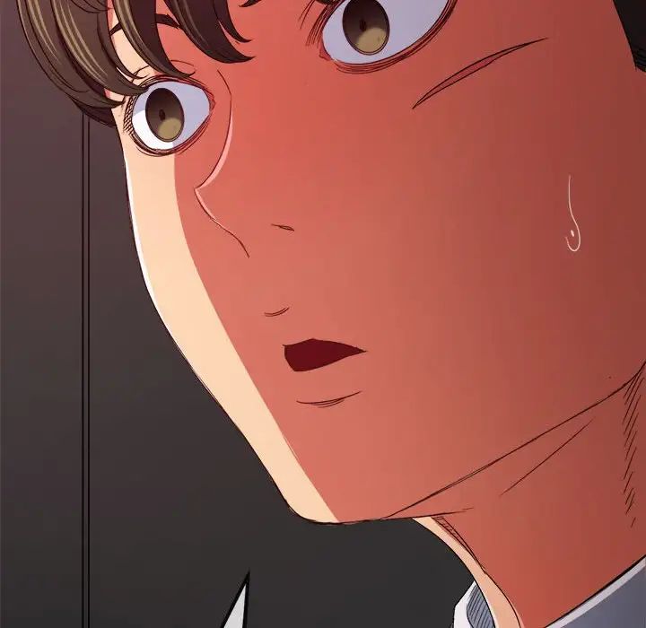 难缠小恶女第207话