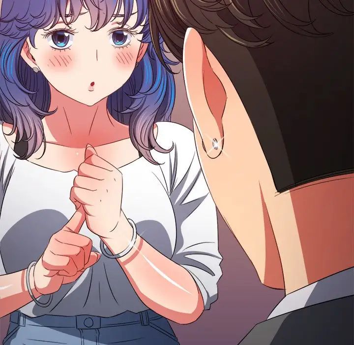 难缠小恶女第207话