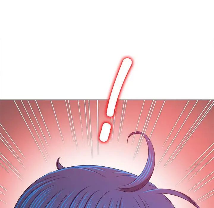 难缠小恶女第207话