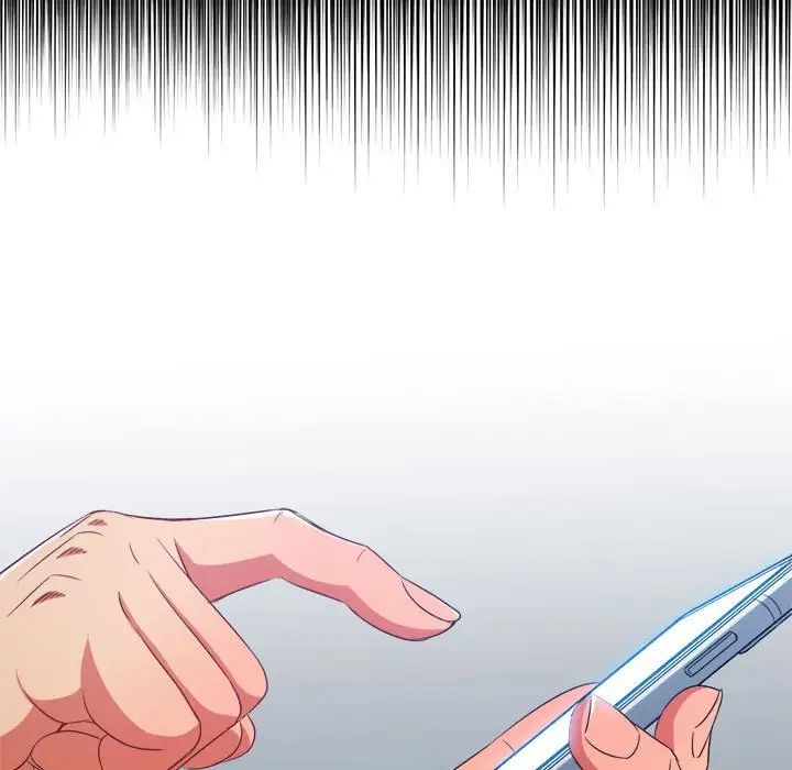 难缠小恶女第207话