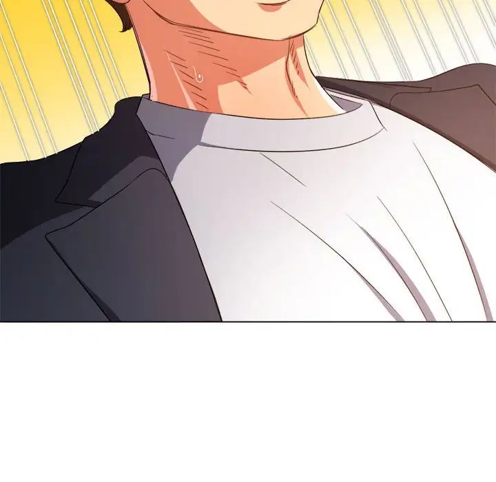 难缠小恶女第207话