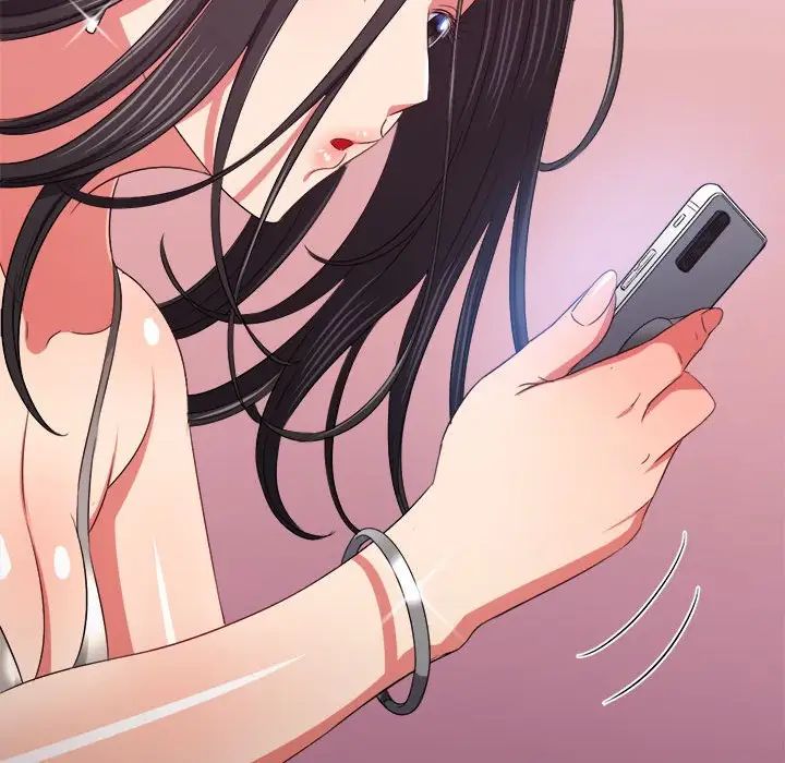 难缠小恶女第207话