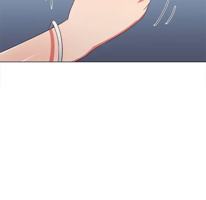 难缠小恶女第207话