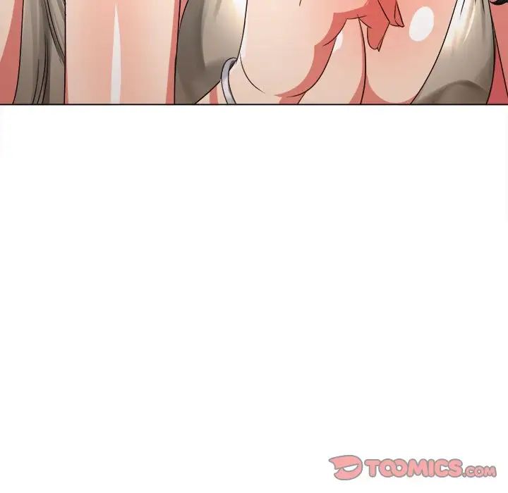 难缠小恶女第207话