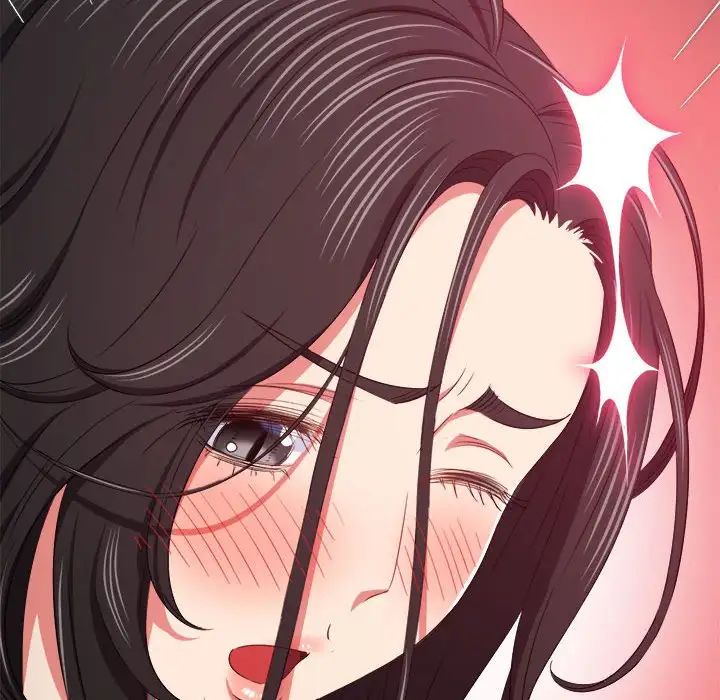 难缠小恶女第207话